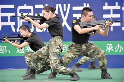 下一站，軍營(yíng)！