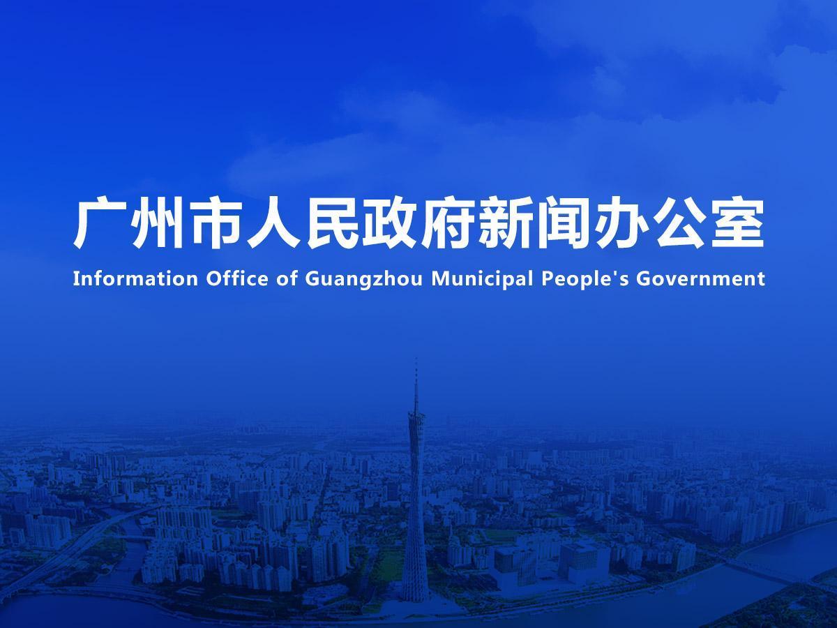 直播|“‘二次創(chuàng)業(yè)’再出發(fā)”系列訪談之現代會展業(yè)媒體訪談會（2023年總第65場）